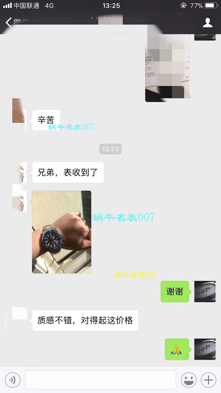 原单牛货泰格豪雅竞潜新款黑蓝双色可选 