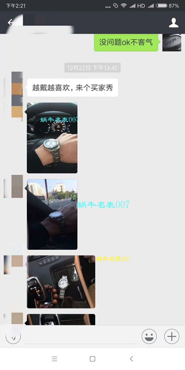 【视频评测长荣厂一比一复刻手表】泰格豪雅竞潜系列WAY2110.BA0910腕表 