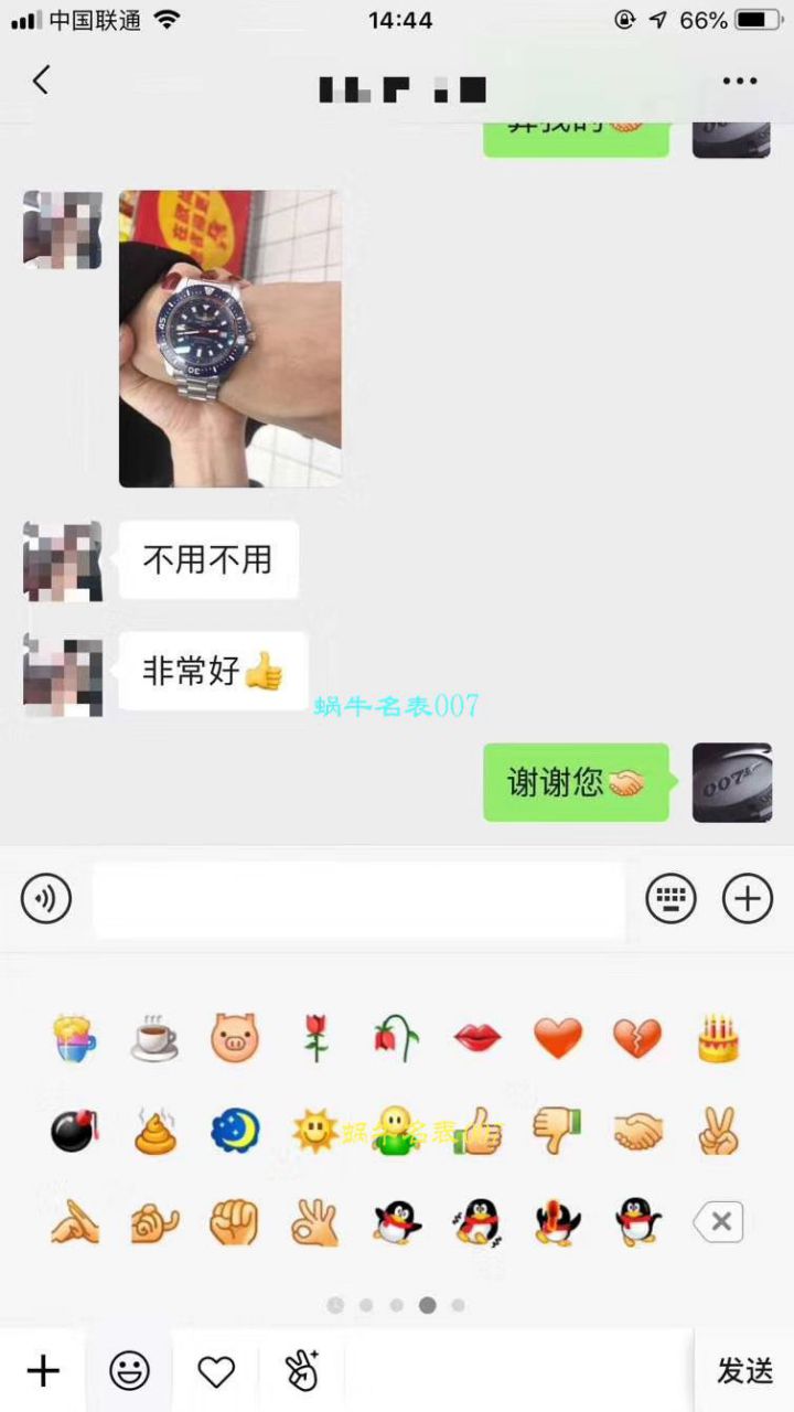 【原单正品、专柜验货】百年灵超级海洋系列Y1739316|C959|162A腕表、Y1739310|BF45|227S|A20SS.1腕表、M17393AN|BE92|227S|M20SS.1腕表 