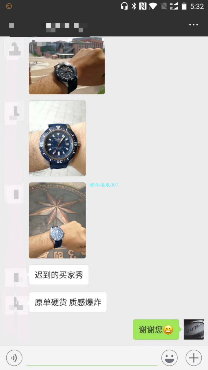 【原单正品、专柜验货】百年灵超级海洋系列Y1739316|C959|162A腕表、Y1739310|BF45|227S|A20SS.1腕表、M17393AN|BE92|227S|M20SS.1腕表 