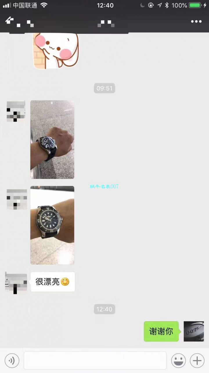 【原单正品、专柜验货】百年灵超级海洋系列Y1739316|C959|162A腕表、Y1739310|BF45|227S|A20SS.1腕表、M17393AN|BE92|227S|M20SS.1腕表 