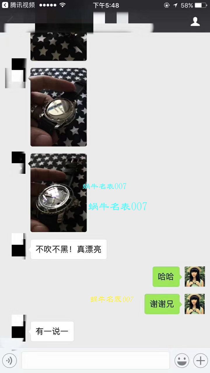 【ZF厂一比一超A高仿手表】宝珀五十噚系列5015-1130-52腕表 / BPBI026