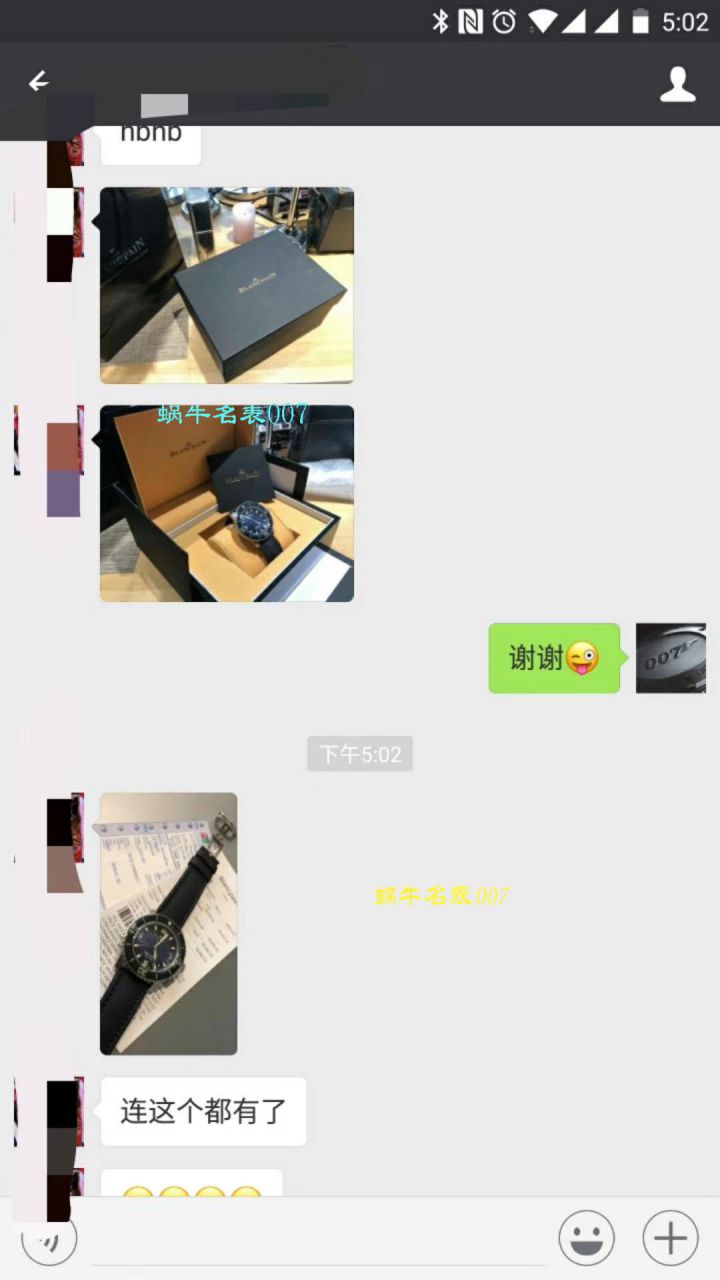 【ZF厂一比一超A高仿手表】宝珀五十噚系列5015-1130-52腕表 / BPBI026