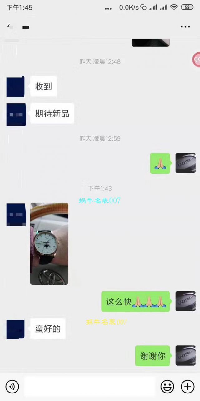 视频评测积家大师系列136255J腕表一比一超A复刻手表【ZF厚积“薄”发 年度大作，积家月相大师系列】 / JJ126MM