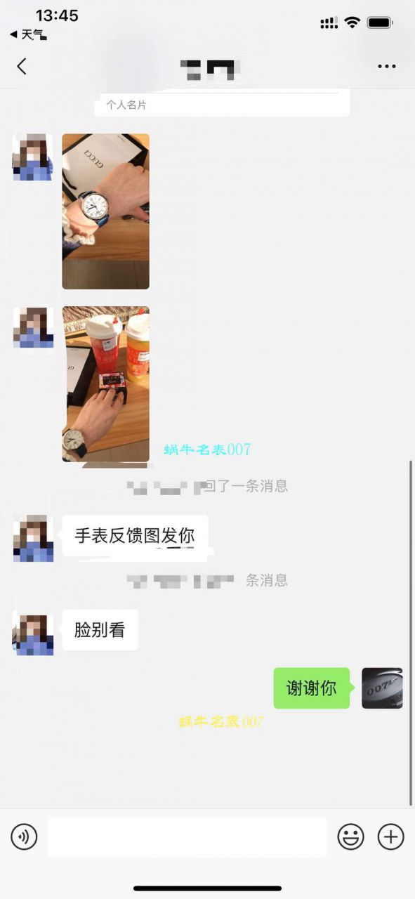 TF厂顶级复刻一比一高仿积家约会系列新款（精品女表） 