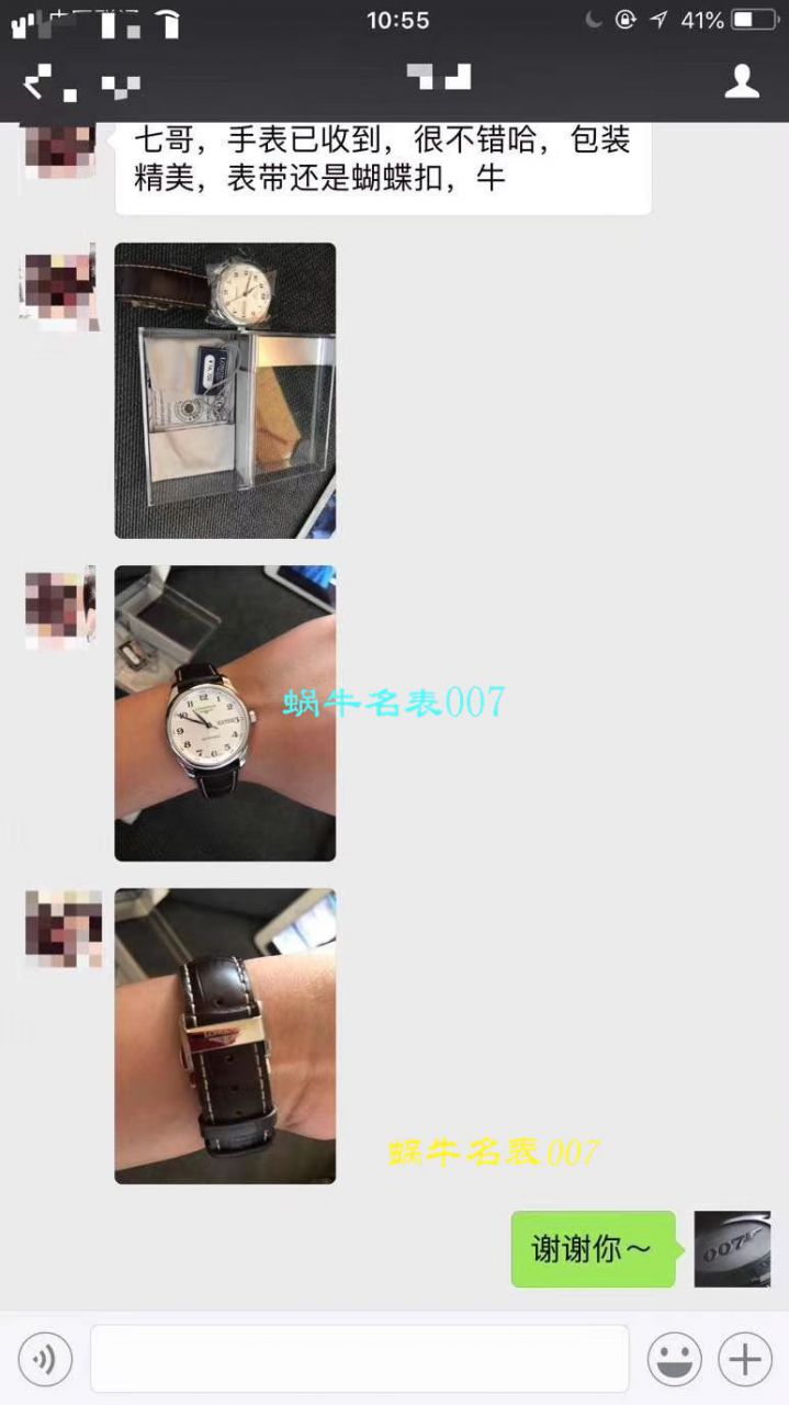 【视频评测台湾厂KZ出品顶级1:1复刻高仿手表】浪琴名匠双历系列L2.755.4.78.6腕表 