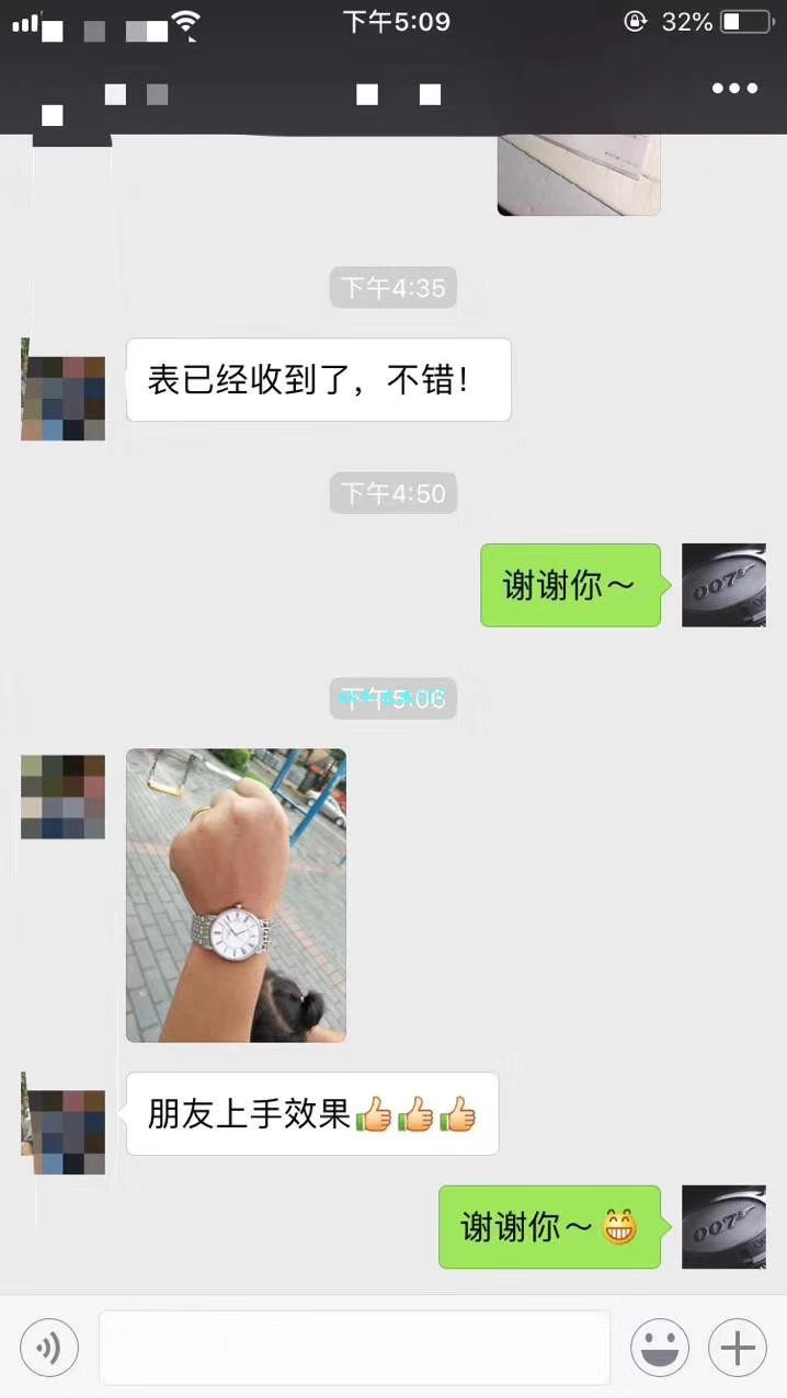 【台湾厂1:1顶级复刻高仿手表】浪琴雅致系列L4.898.4.11.6腕表 / L070