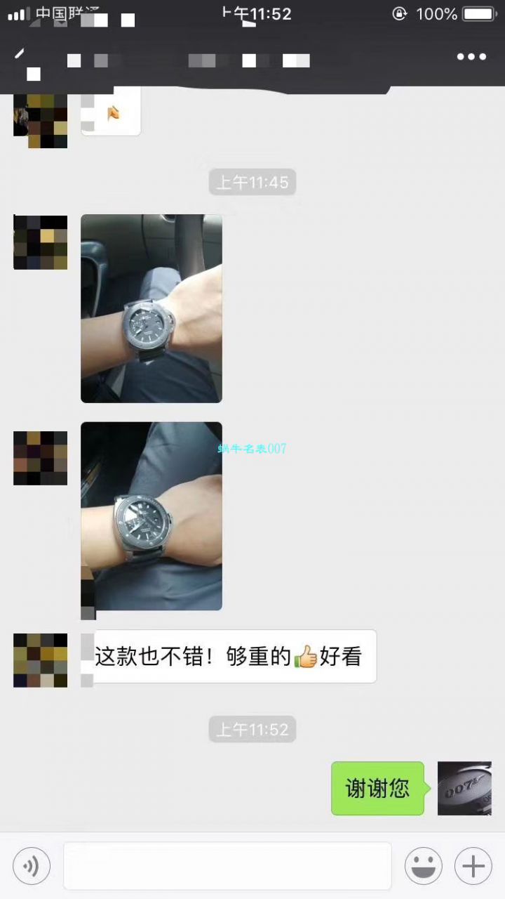【视频评测SF厂1:1超A高仿手表】沛纳海LUMINOR 1950系列PAM00389腕表 / SFPAMBB00389