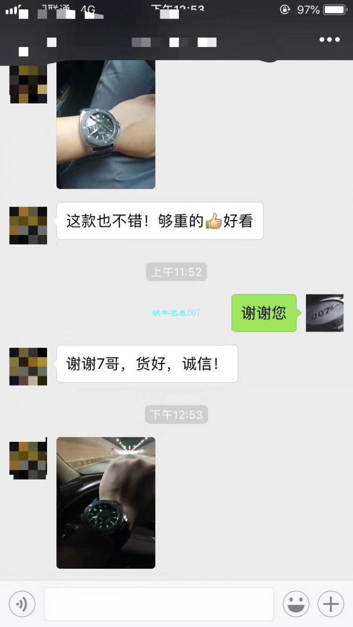 【视频评测复刻表哪里买、复刻表能买吗】新一代深水利器! VS厂沛纳海PAM00389 P9000 自主研发升级版V2机芯  