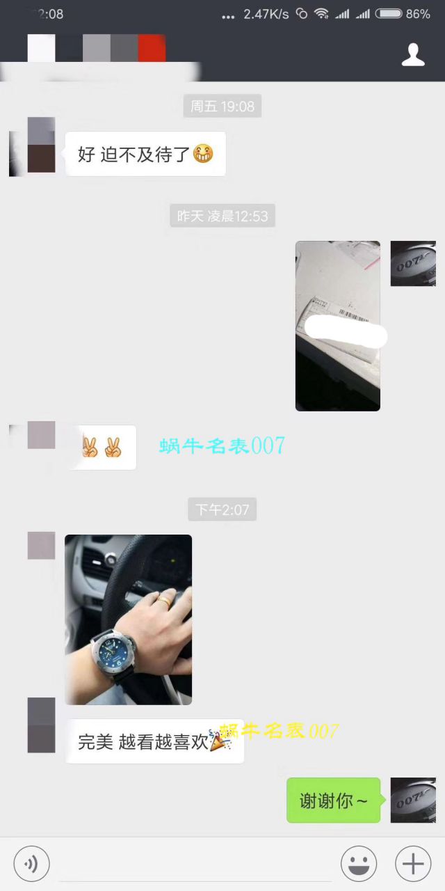 【独家视频测评VS厂一比一超A高仿手表】沛纳海LUMINOR 1950系列PAM00719腕表 