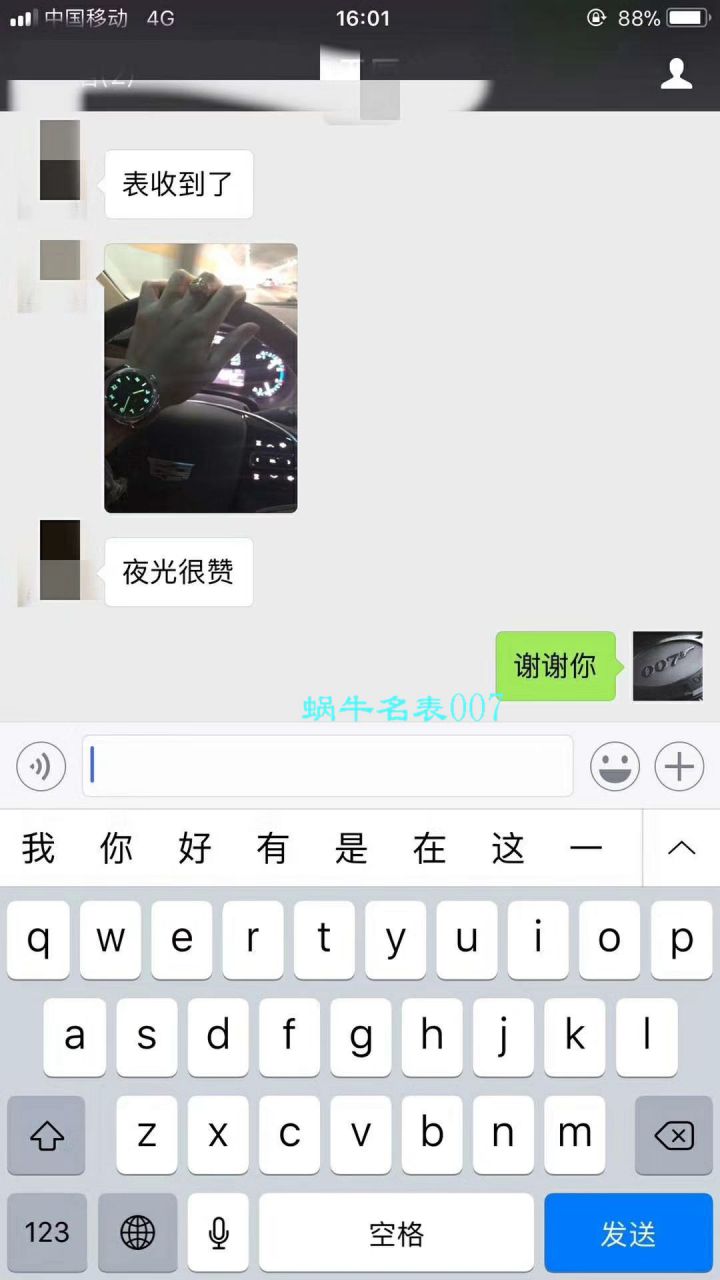 【视频评测XF厂一比一超A高仿手表】沛纳海LUMINOR 1950系列PAM00718腕表 / PAMAG00718