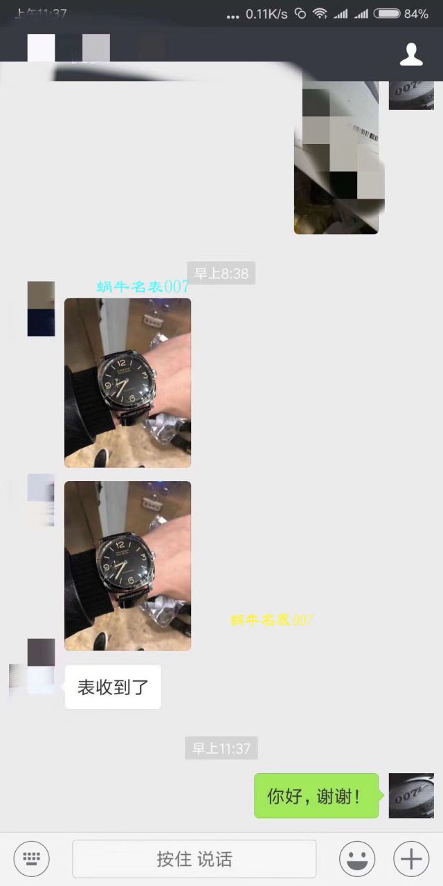 视频评测珍珠陀沛纳海RADIOMIR系列复刻高仿PAM00572腕表【SF厂一比一复刻】 / SFPAM00572MM