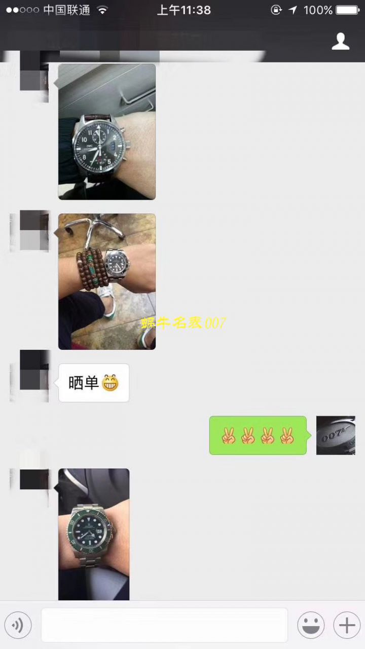 【NOOB厂V9版本904L不锈钢版本】劳力士潜航者型复刻高仿116610LV-97200 绿盘腕表(绿水鬼)、116610LN-97200 《黑水鬼》 / RCB199