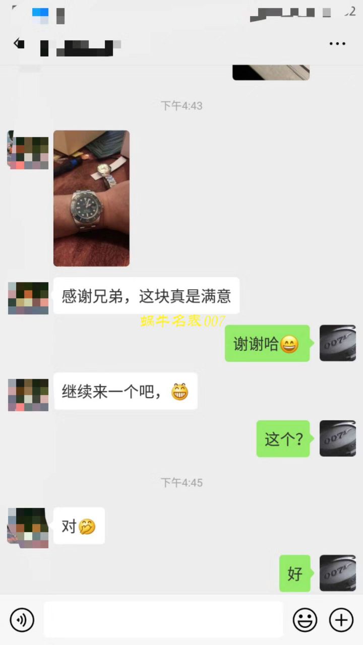 【NOOB厂V9版本一比一超A复刻高仿手表】劳力士潜航者型系列116610LV-97200 绿盘腕表【劳力士绿水鬼】、劳力士潜航者型系列116610LN-97200 黑盘腕表(黑水鬼) / R295