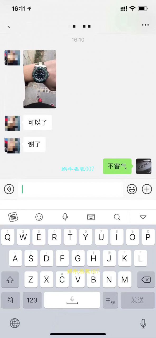 【NOOB厂V9版本904L不锈钢版本】劳力士潜航者型复刻高仿116610LV-97200 绿盘腕表(绿水鬼)、116610LN-97200 《黑水鬼》 / RCB199