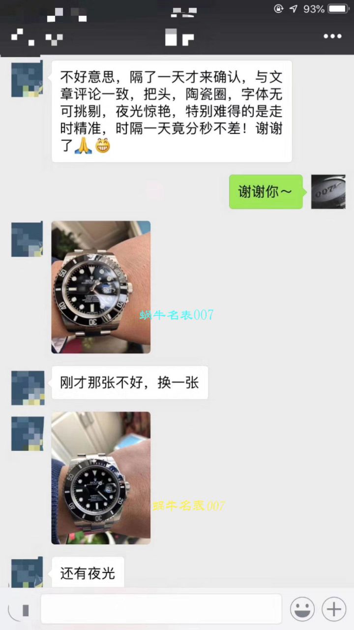 【NOOB厂V9版本一比一超A复刻高仿手表】劳力士潜航者型系列116610LV-97200 绿盘腕表【劳力士绿水鬼】、劳力士潜航者型系列116610LN-97200 黑盘腕表(黑水鬼) / R295