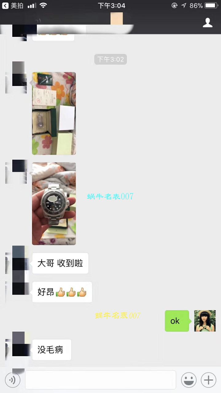 【NOOB厂V9版本一比一超A复刻高仿手表】劳力士潜航者型系列116610LV-97200 绿盘腕表【劳力士绿水鬼】、劳力士潜航者型系列116610LN-97200 黑盘腕表(黑水鬼) / R295
