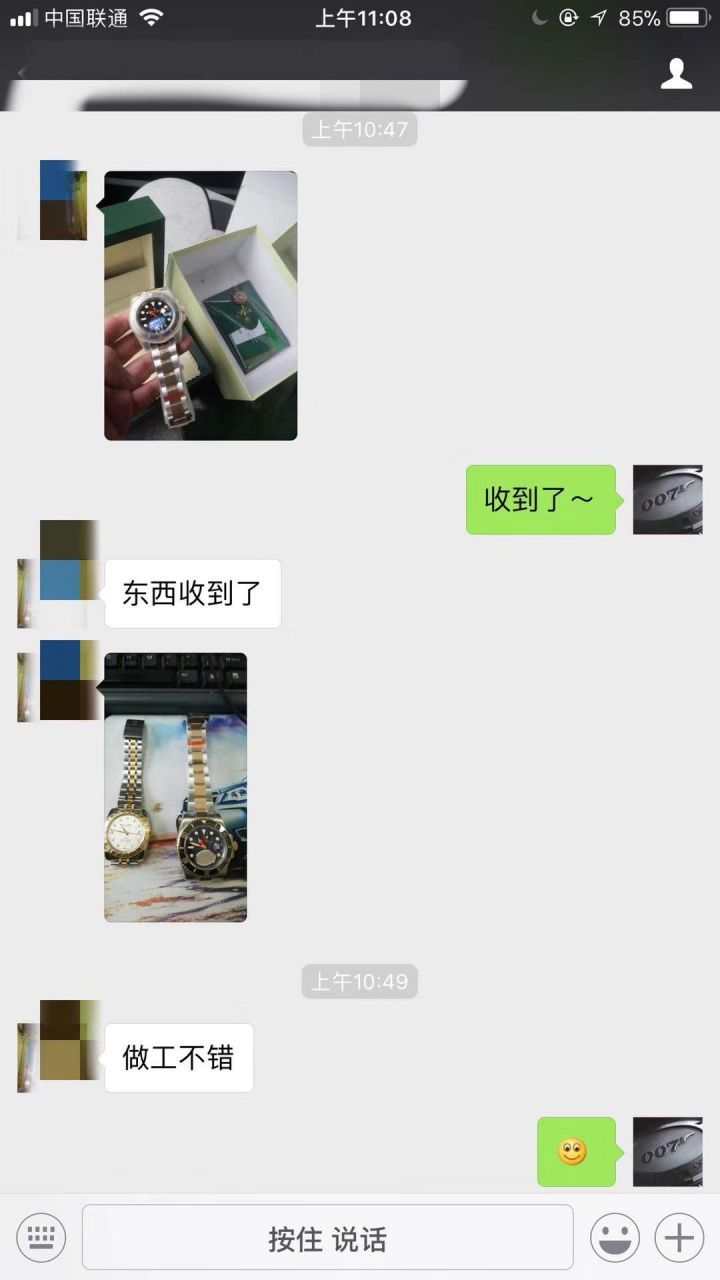【NOOB厂V9版本904L不锈钢版本】劳力士潜航者型复刻高仿116610LV-97200 绿盘腕表(绿水鬼)、116610LN-97200 《黑水鬼》 / RCB199