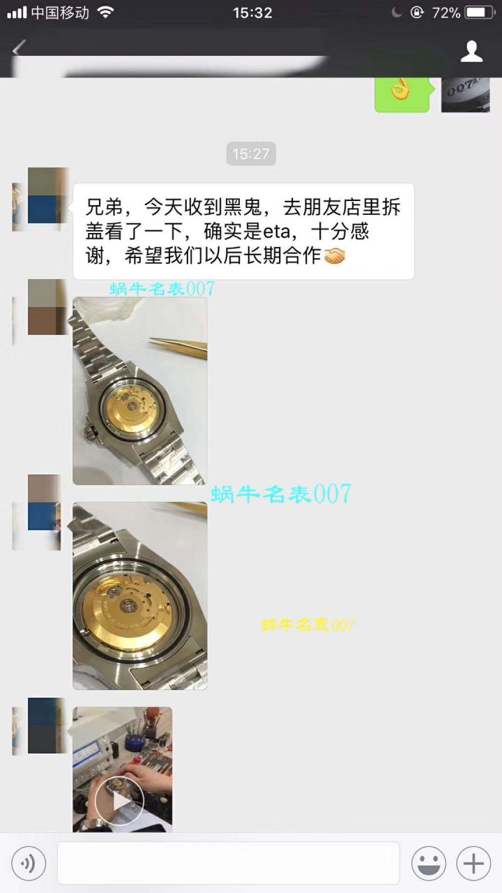【NOOB厂V9版本一比一超A复刻高仿手表】劳力士潜航者型系列116610LV-97200 绿盘腕表【劳力士绿水鬼】、劳力士潜航者型系列116610LN-97200 黑盘腕表(黑水鬼) / R295