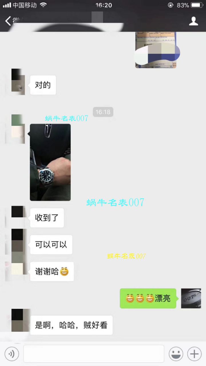 【NOOB厂V9版本904L不锈钢版本】劳力士潜航者型复刻高仿116610LV-97200 绿盘腕表(绿水鬼)、116610LN-97200 《黑水鬼》 / RCB199