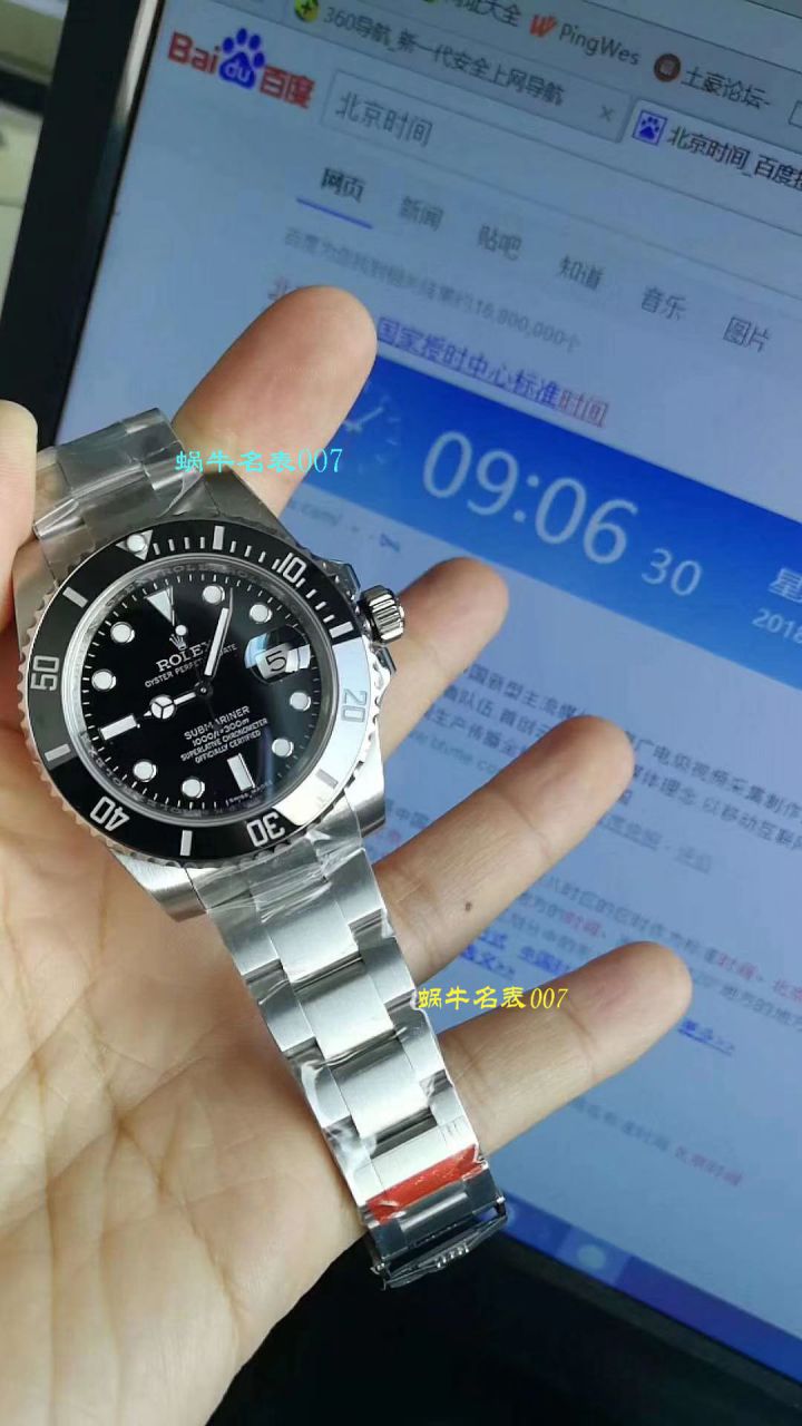 【NOOB厂V9版本904L不锈钢版本】劳力士潜航者型复刻高仿116610LV-97200 绿盘腕表(绿水鬼)、116610LN-97200 《黑水鬼》 / RCB199