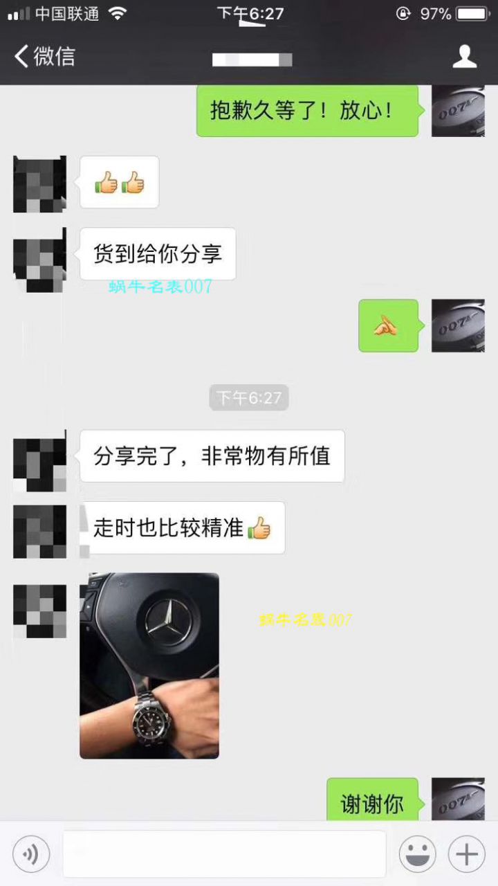 【NOOB厂V9版本一比一超A复刻高仿手表】劳力士潜航者型系列116610LV-97200 绿盘腕表【劳力士绿水鬼】、劳力士潜航者型系列116610LN-97200 黑盘腕表(黑水鬼) / R295