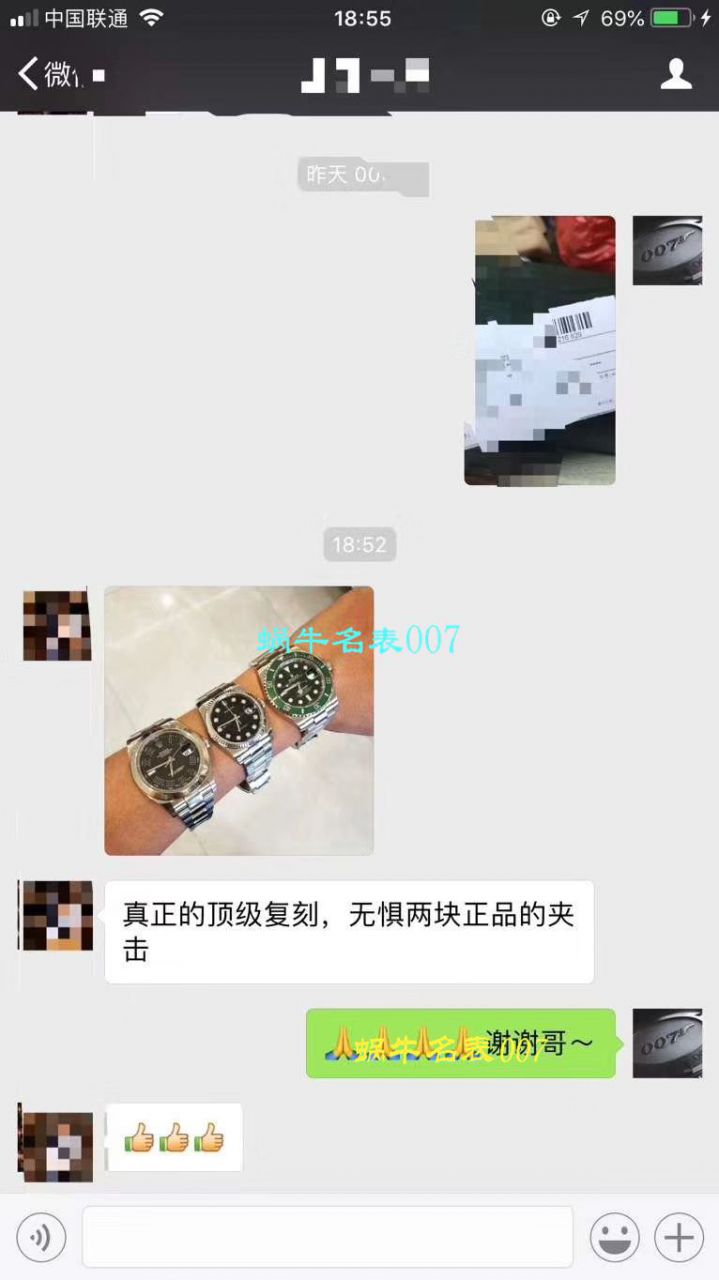 【NOOB厂V9版本904L不锈钢版本】劳力士潜航者型复刻高仿116610LV-97200 绿盘腕表(绿水鬼)、116610LN-97200 《黑水鬼》 / RCB199