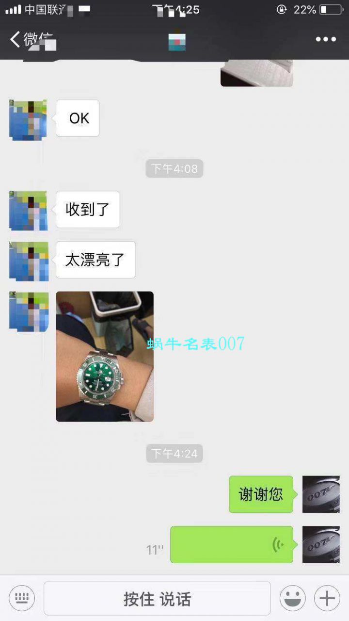 【NOOB厂V9版本一比一超A复刻高仿手表】劳力士潜航者型系列116610LV-97200 绿盘腕表【劳力士绿水鬼】、劳力士潜航者型系列116610LN-97200 黑盘腕表(黑水鬼) / R295