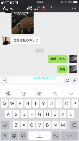 【NOOB厂V9版本904L不锈钢版本】劳力士潜航者型复刻高仿116610LV-97200 绿盘腕表(绿水鬼)、116610LN-97200 《黑水鬼》 / RCB199