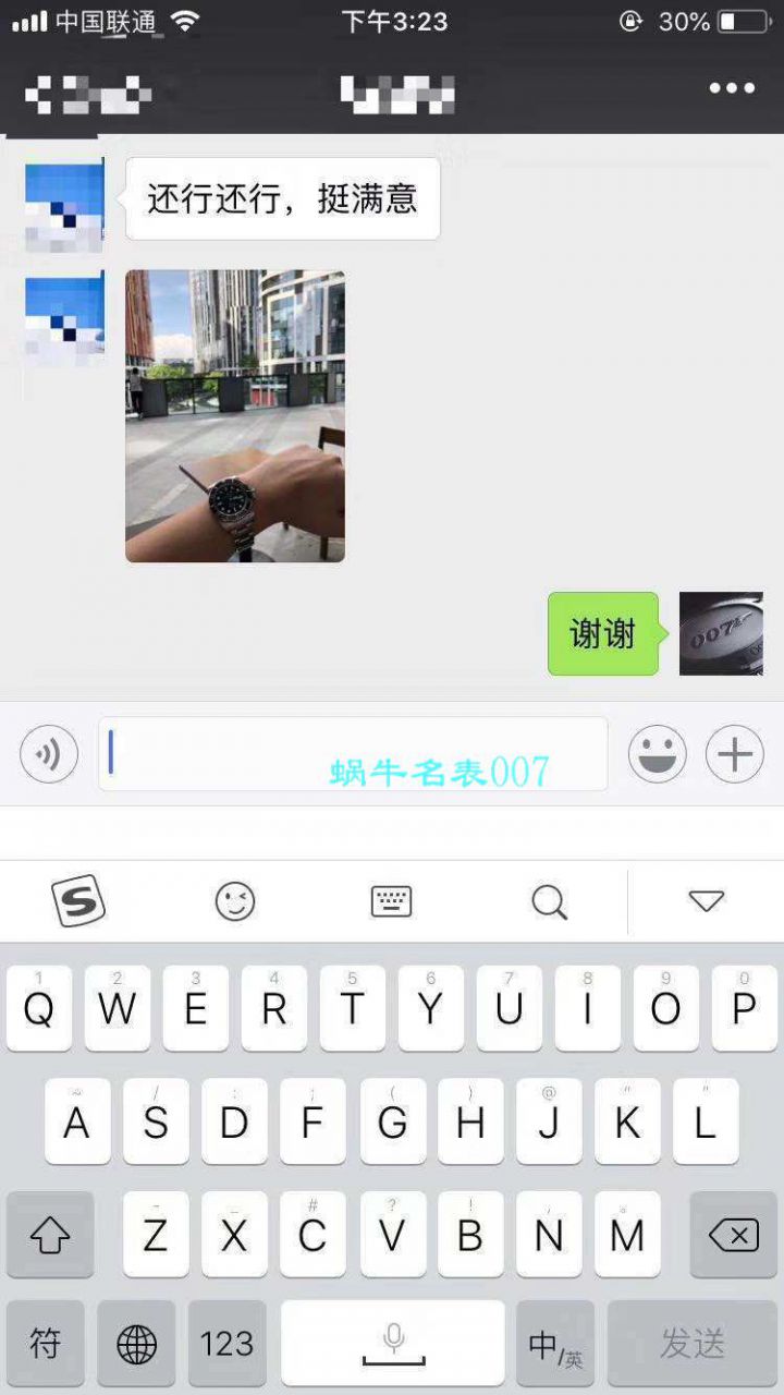 【NOOB厂V9版本一比一超A复刻高仿手表】劳力士潜航者型系列116610LV-97200 绿盘腕表【劳力士绿水鬼】、劳力士潜航者型系列116610LN-97200 黑盘腕表(黑水鬼) / R295