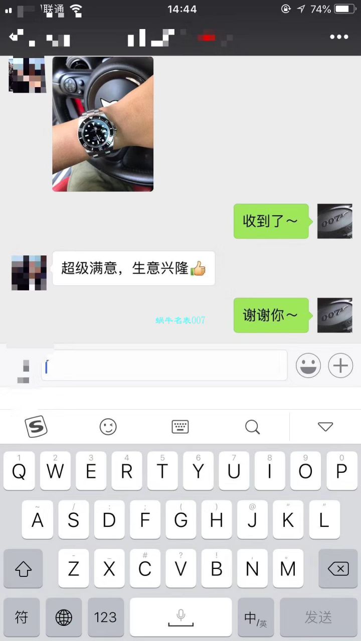【NOOB厂V9版本904L不锈钢版本】劳力士潜航者型复刻高仿116610LV-97200 绿盘腕表(绿水鬼)、116610LN-97200 《黑水鬼》 / RCB199