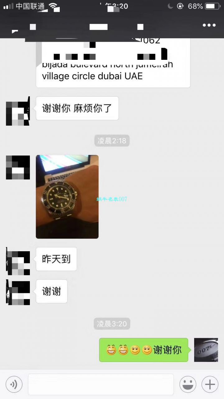 【NOOB厂V9版本904L不锈钢版本】劳力士潜航者型复刻高仿116610LV-97200 绿盘腕表(绿水鬼)、116610LN-97200 《黑水鬼》 / RCB199