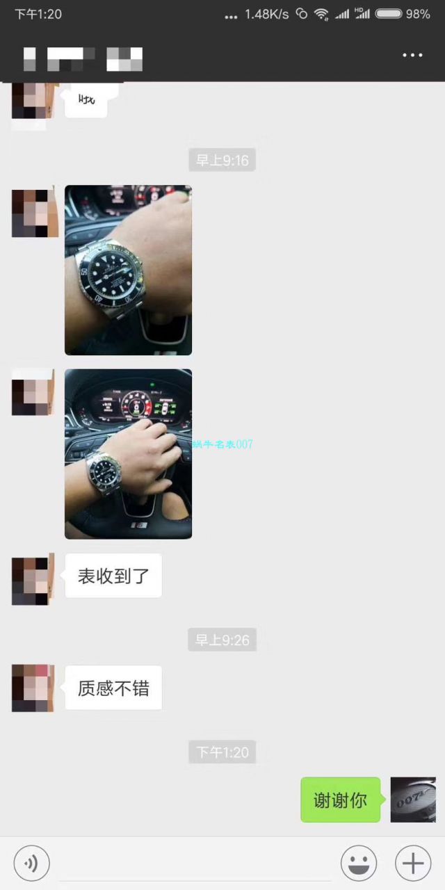 【NOOB厂V9版本904L不锈钢版本】劳力士潜航者型复刻高仿116610LV-97200 绿盘腕表(绿水鬼)、116610LN-97200 《黑水鬼》 / RCB199