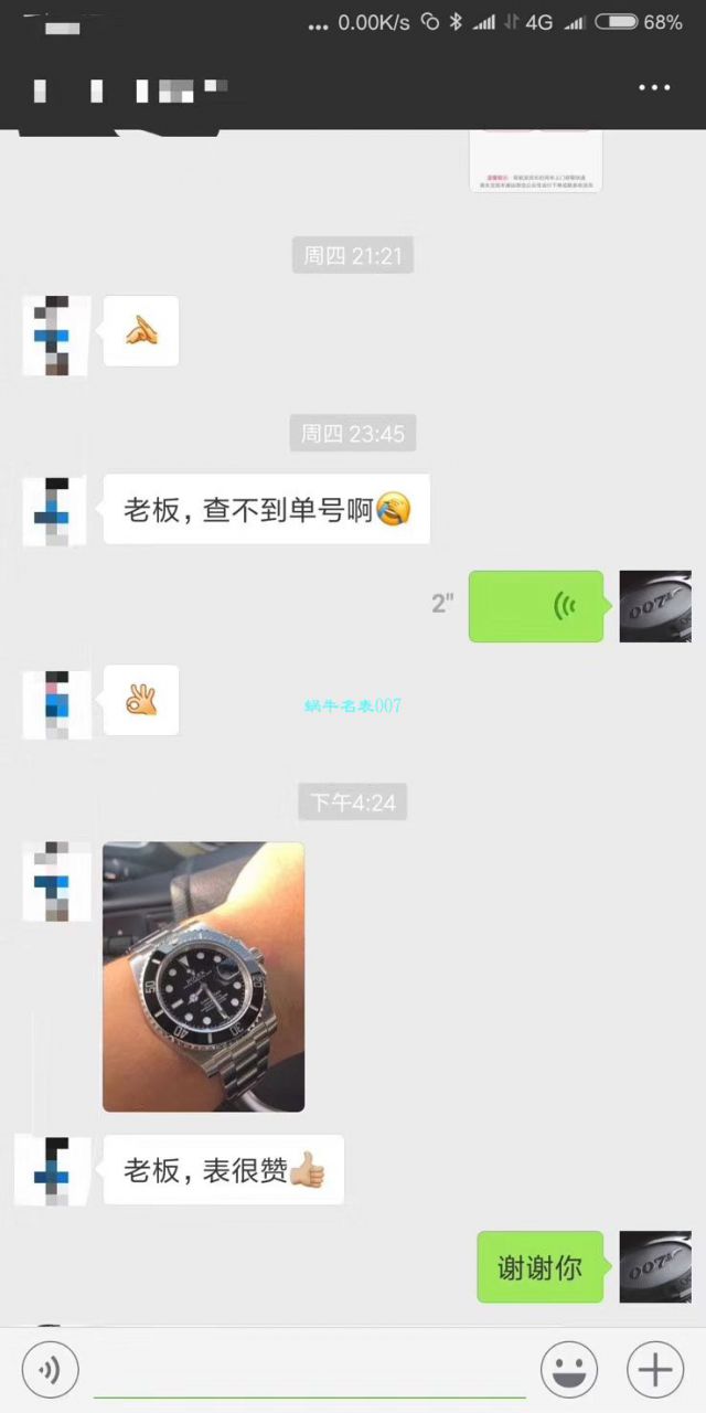 【NOOB厂V9版本一比一超A复刻高仿手表】劳力士潜航者型系列116610LV-97200 绿盘腕表【劳力士绿水鬼】、劳力士潜航者型系列116610LN-97200 黑盘腕表(黑水鬼) / R295