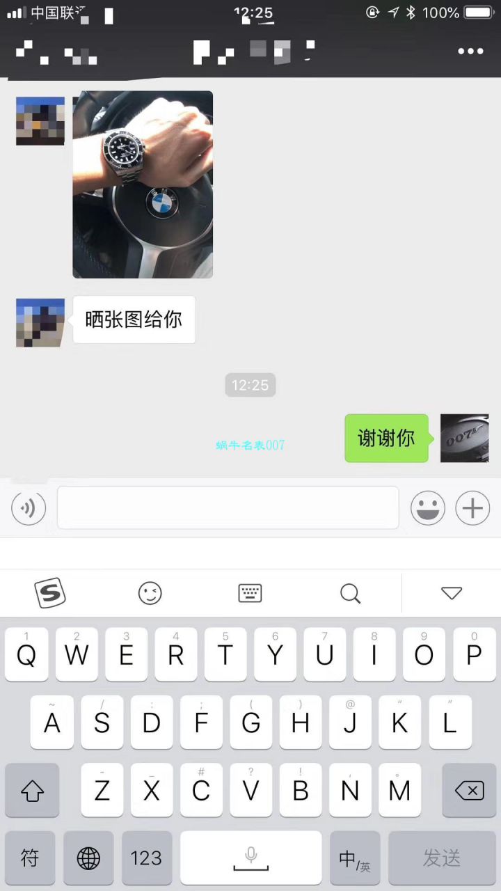 【NOOB厂V9版本904L不锈钢版本】劳力士潜航者型复刻高仿116610LV-97200 绿盘腕表(绿水鬼)、116610LN-97200 《黑水鬼》 / RCB199