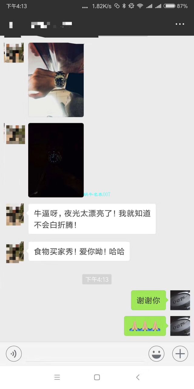 【NOOB厂V9版本904L不锈钢版本】劳力士潜航者型复刻高仿116610LV-97200 绿盘腕表(绿水鬼)、116610LN-97200 《黑水鬼》 / RCB199