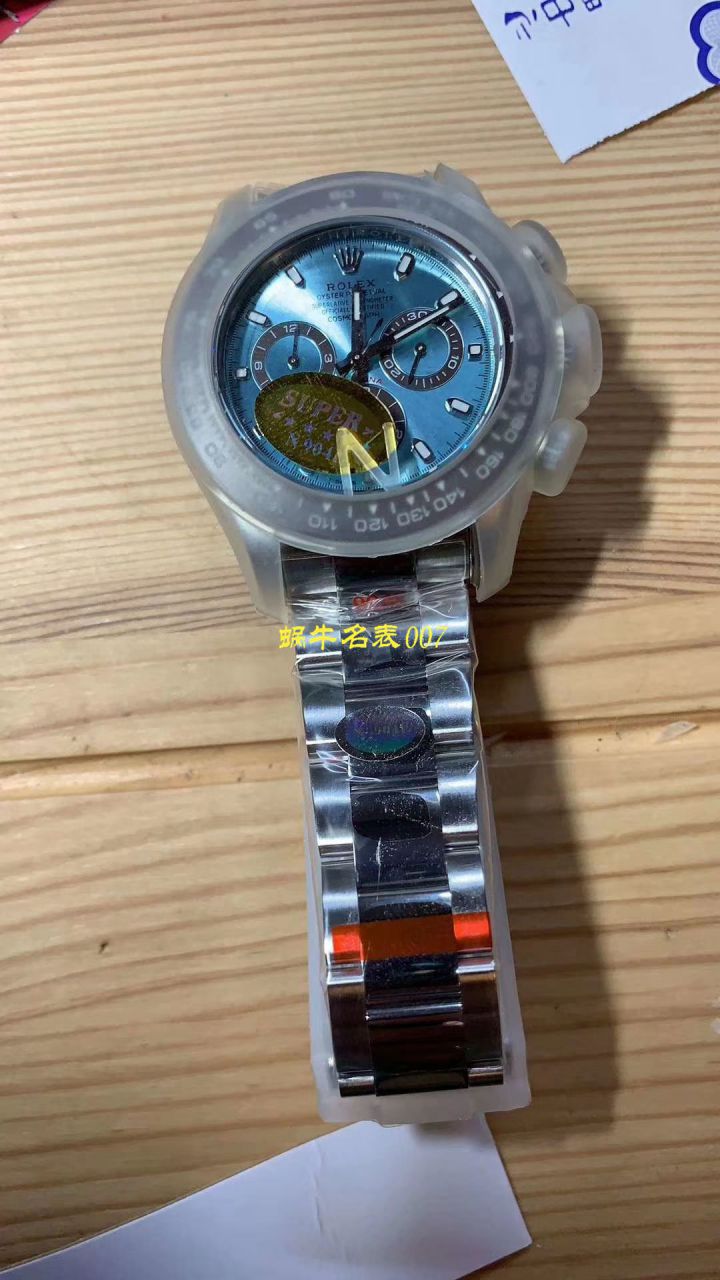 【N厂一比一超A高仿手表】劳力士宇宙计型迪通拿系列116506-78596冰蓝盘棕面计时外圈腕表 / R236
