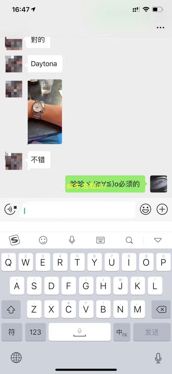 ROLEX劳力士宇宙计型迪通拿系列116500LN-78590腕表【N厂一比一超A高仿手表】N厂神作～904钢原装结构4130迪通拿 