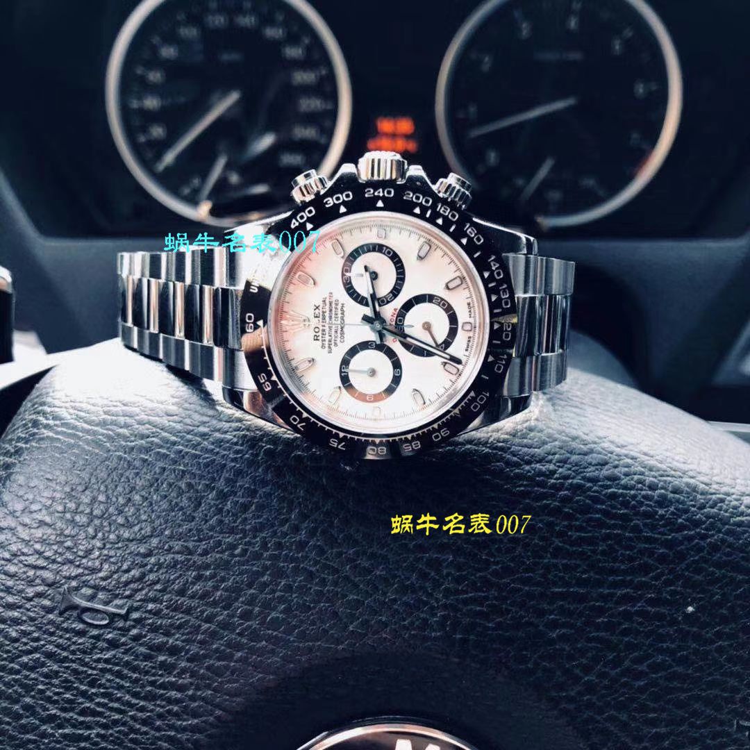 ROLEX劳力士宇宙计型迪通拿系列116500LN-78590腕表【N厂一比一超A高仿手表】N厂神作～904钢原装结构4130迪通拿 / R297