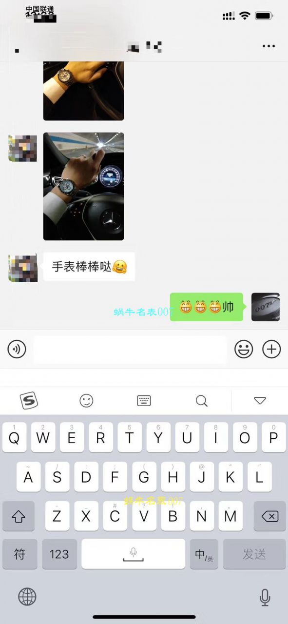 【N厂一比一超A高仿手表】劳力士宇宙计型迪通拿系列116506-78596冰蓝盘棕色计时外圈腕表 / R236