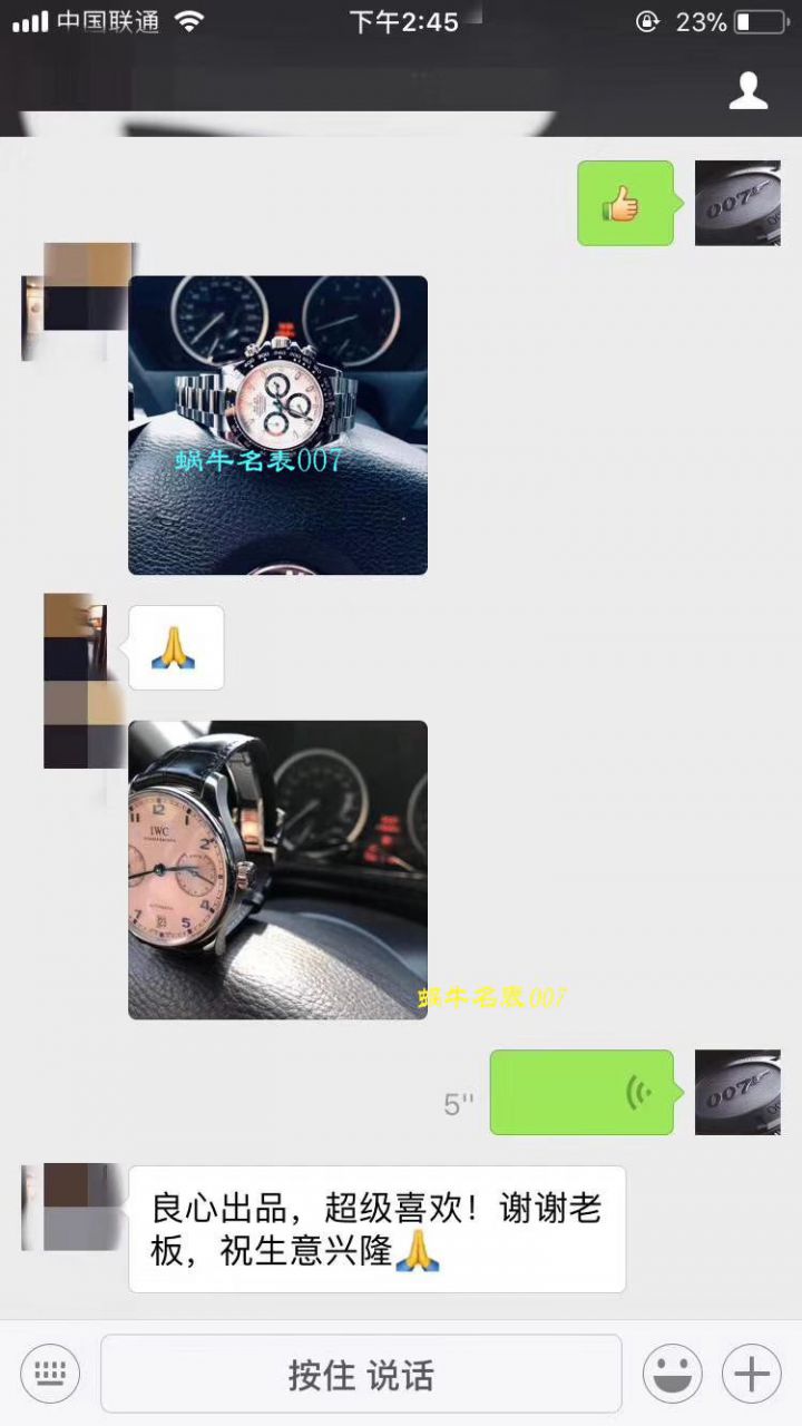 劳力士宇宙计型迪通拿系列116500LN-78590顶级复刻高仿白盘腕表熊猫迪【最新升级版904L迪通拿，速度来秒，N厂神作～原装结构4130迪通拿】 / R296