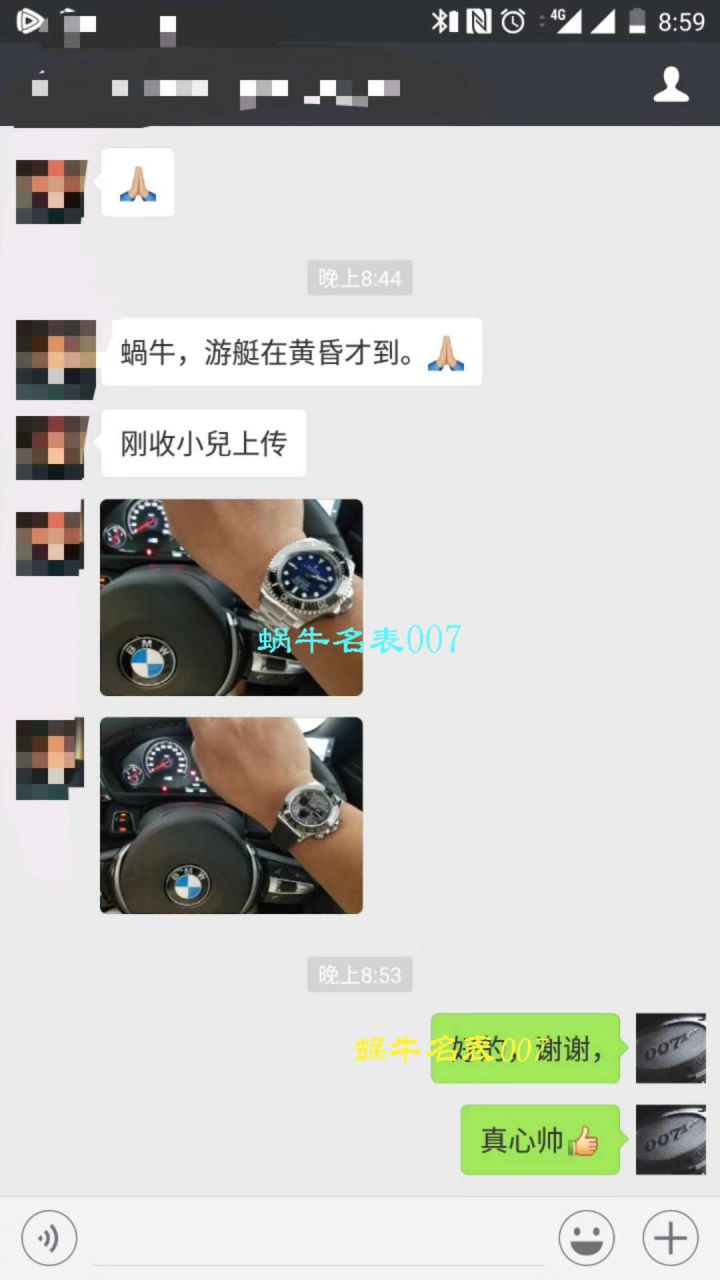 ROLEX劳力士宇宙计型迪通拿系列116500LN-78590腕表【N厂一比一超A高仿手表】N厂神作～904钢原装结构4130迪通拿 