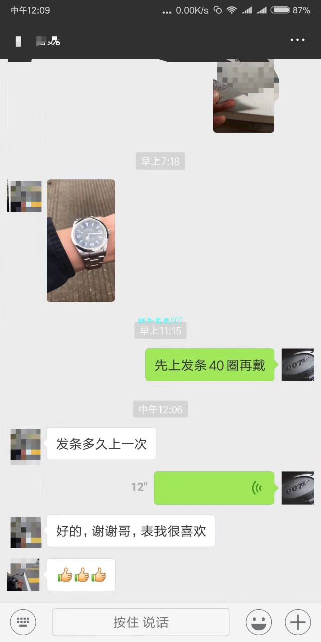 ROLEX劳力士宇宙计型迪通拿系列116500LN-78590腕表【N厂一比一超A高仿手表】N厂神作～904钢原装结构4130迪通拿 