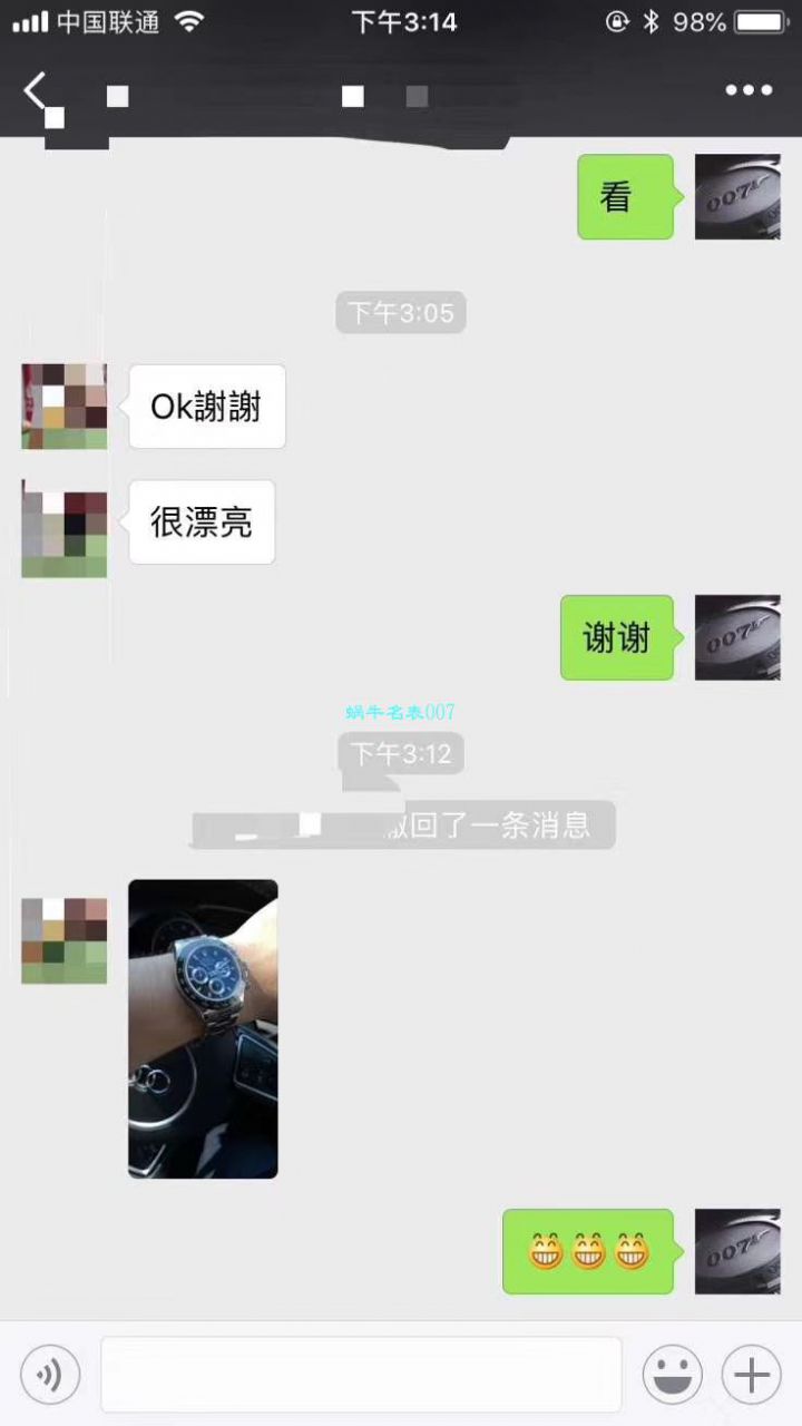 【N厂最新神作～原装结构4130迪通拿】一比一复刻高仿116500LN-78590陶瓷圈黑盘机械手表 / R218