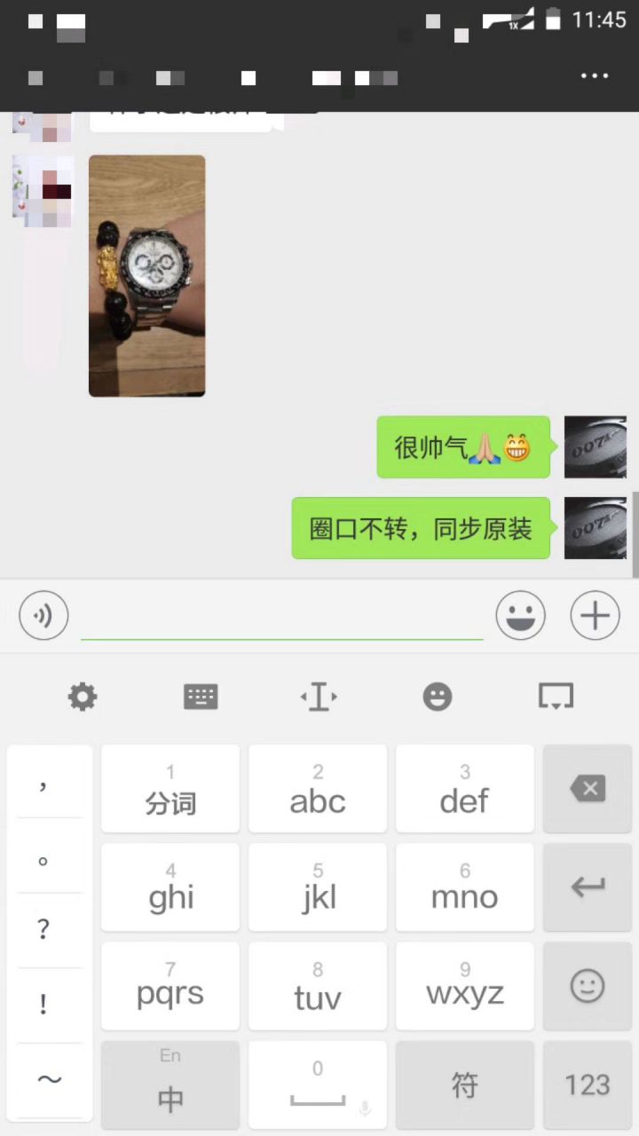 ROLEX劳力士宇宙计型迪通拿系列116500LN-78590腕表【N厂一比一超A高仿手表】N厂神作～904钢原装结构4130迪通拿 / R297