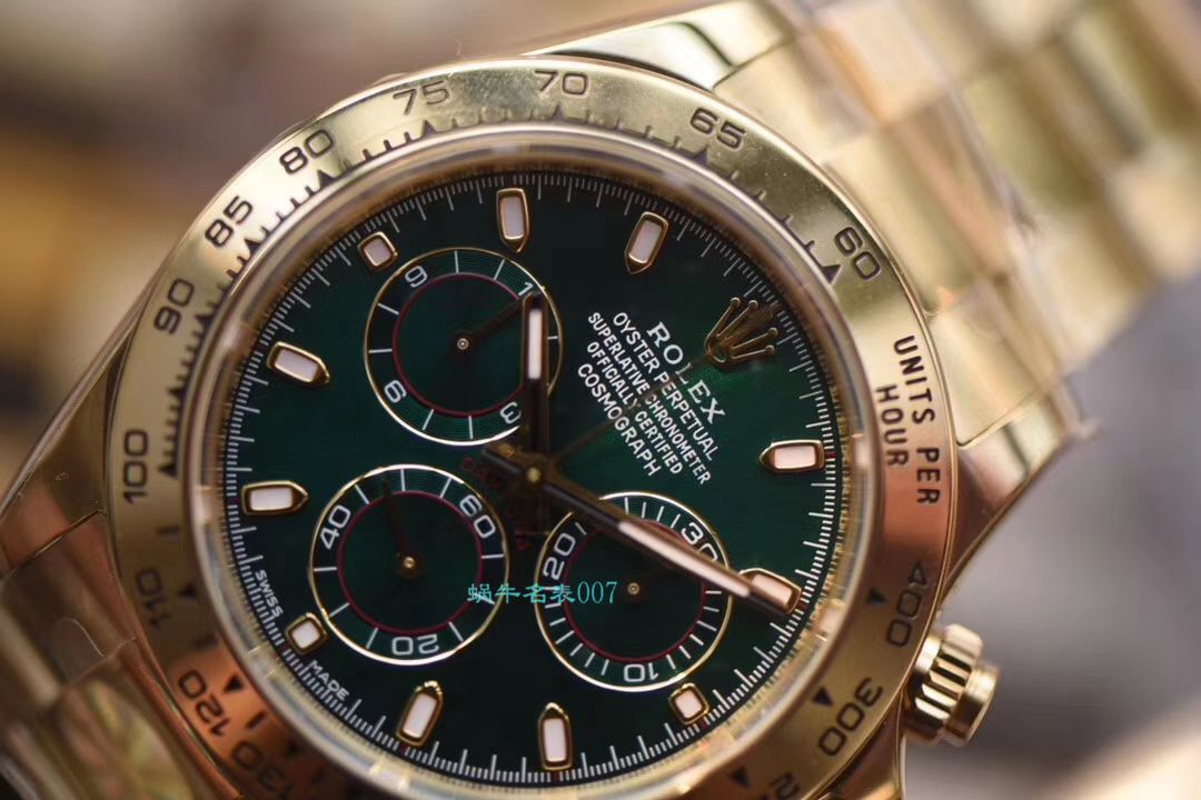 劳力士宇宙计型迪通拿系列116508绿盘男士机械腕表【AR一比一高仿手表】 
