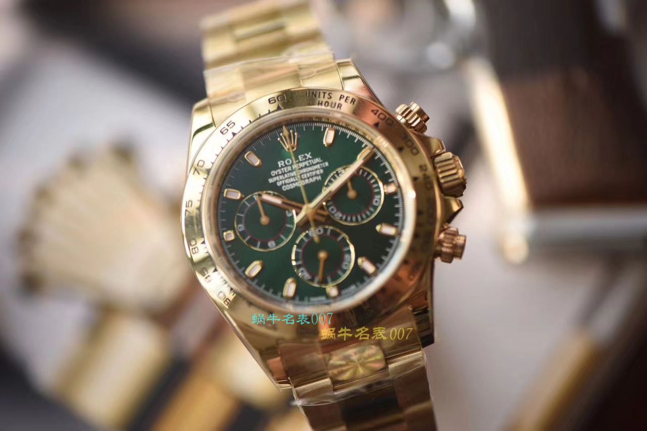 【AR厂Rolex复刻手表】劳力士宇宙计型迪通拿系列116508绿盘男士机械腕表 