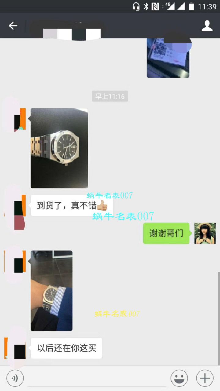 【视频测评JF一比一超A高仿手表】爱彼皇家橡树系列15400ST.OO.1220ST.03《蓝面》男表 / JFAP15400ST