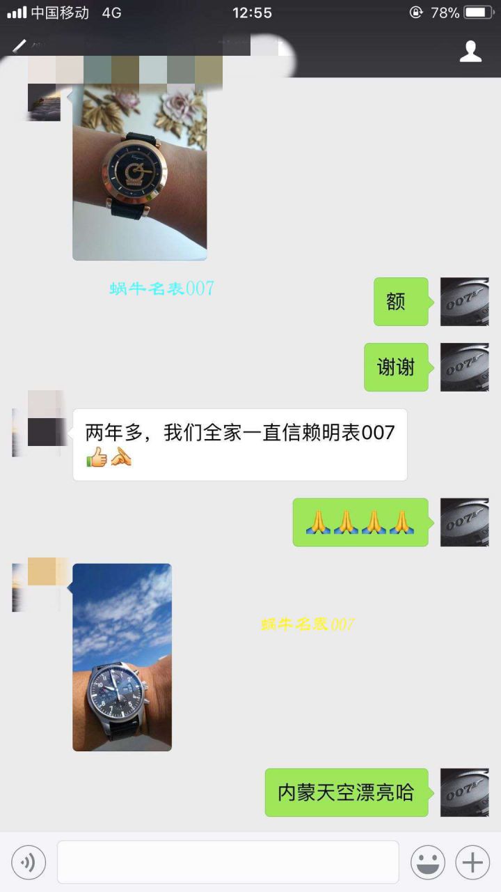 【JF厂一比一超A高仿手表】爱彼皇家橡树离岸型系列26405CE.OO.A002CA.02腕表 