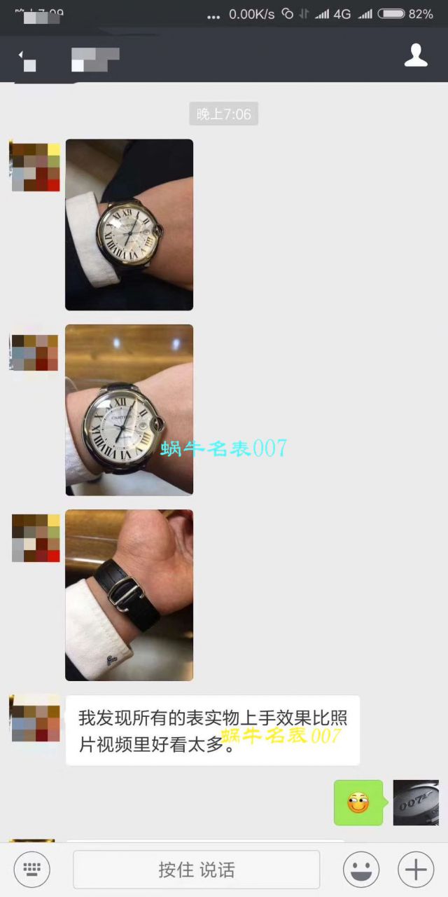 卡地亚蓝气球系列W69012Z4腕表【V6一比一超A复刻手表】 